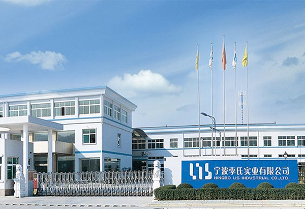 fabriek van Ningbo Lis Industrial Co., Ltd